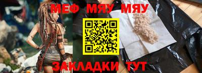 а пвп мука Коммунар
