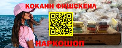 а пвп мука Коммунар