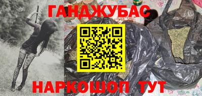 apvp Краснодар