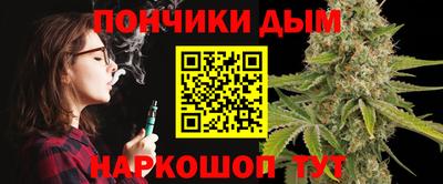 apvp Краснодар