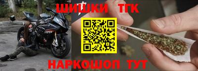 кокаин премиум Комсомольск-на-Амуре