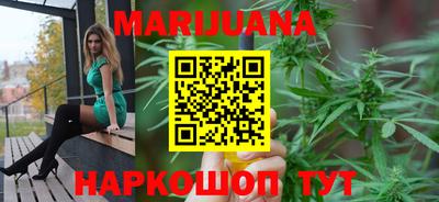 бутик Конаково