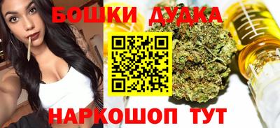 а пвп мука Коммунар