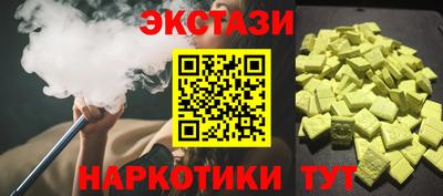 а пвп мука Коммунар