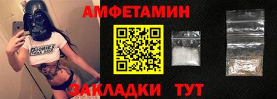 кокаин премиум Комсомольск-на-Амуре