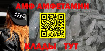 apvp Краснодар