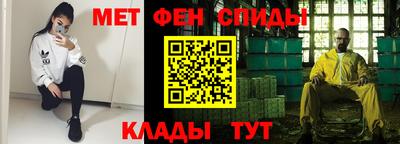 apvp Краснодар