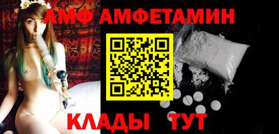 кокаин премиум Комсомольск-на-Амуре