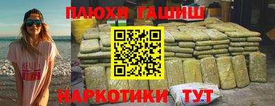 мяу мяу кристалл Краснознаменск