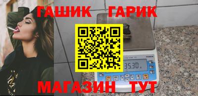 а пвп мука Коммунар