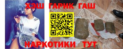 а пвп мука Коммунар