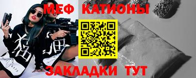 apvp Краснодар
