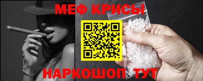 бутик Конаково