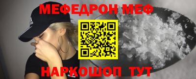 apvp Краснодар